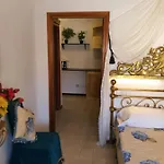 Desire House